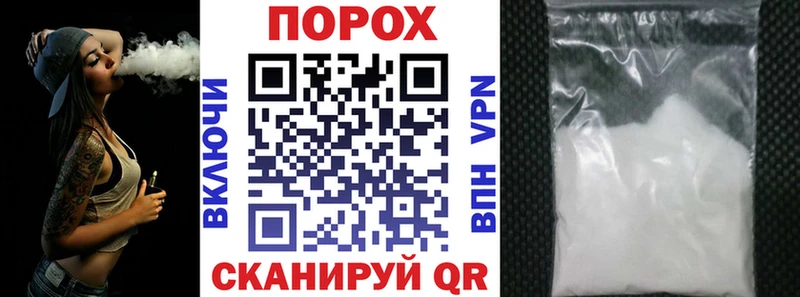 Amphetamine 97% Котельниково