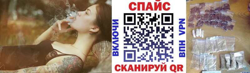где можно купить наркотик  Котельниково  БУТИРАТ GHB 