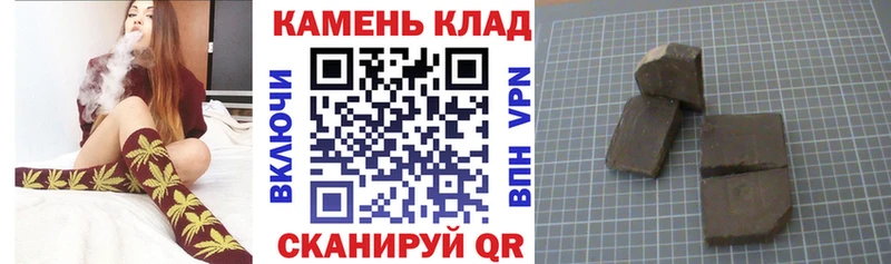 Гашиш Premium  hydra как зайти  Котельниково 