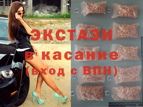 меф Осташков