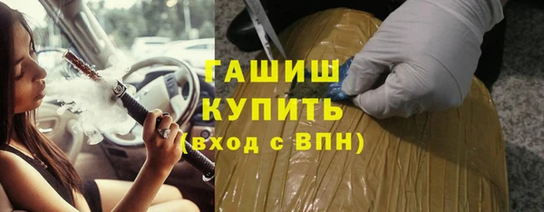 героин Остров