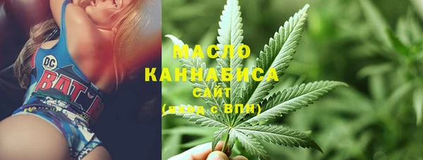 героин Остров