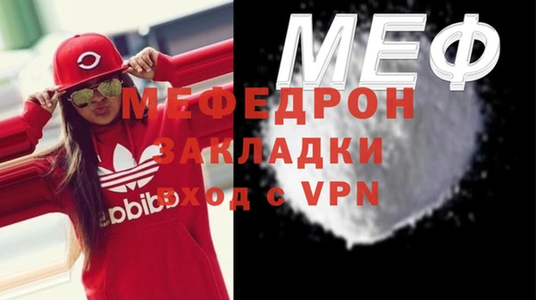 героин Остров