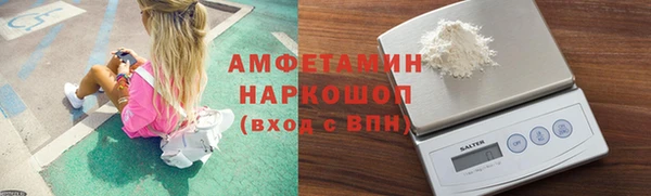 меф Осташков