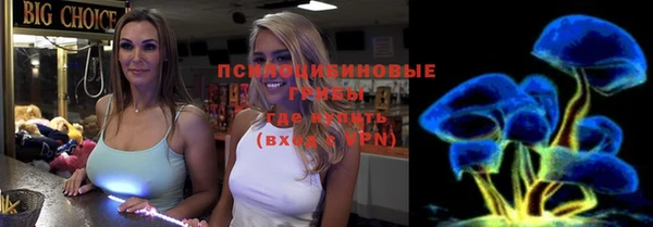 героин Остров