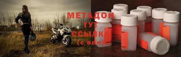 меф Осташков