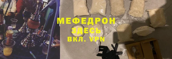героин Остров