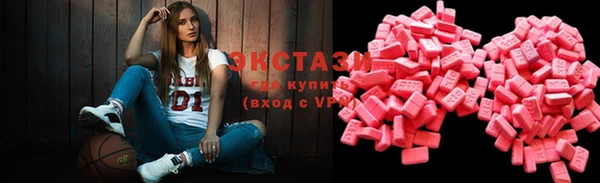 метадон Осинники
