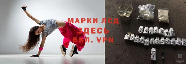героин Остров