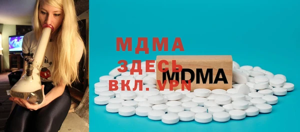 героин Остров