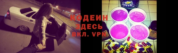 героин Остров