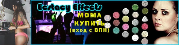шишки Кадников