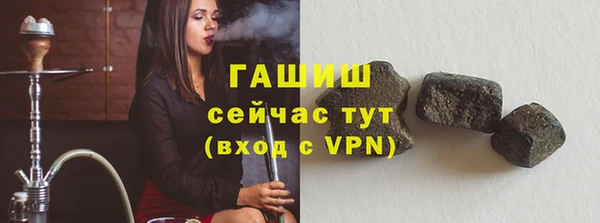 героин Остров