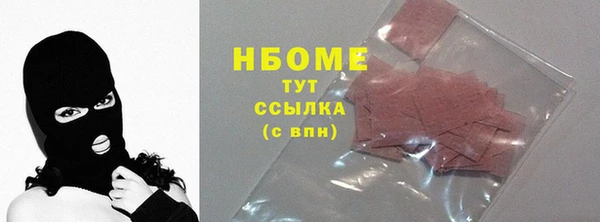 героин Остров