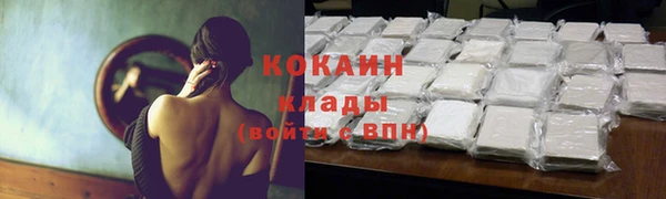 меф Осташков