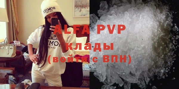 героин Остров