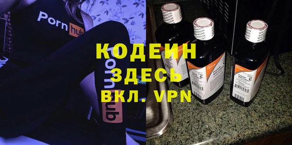меф Осташков