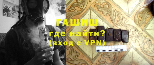 героин Остров