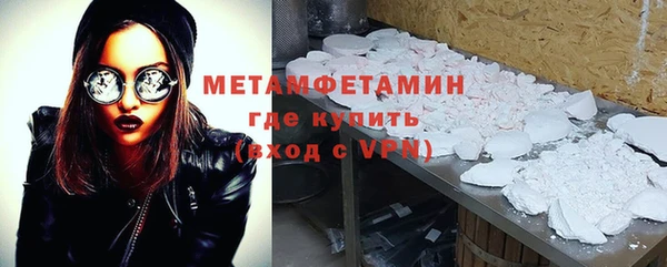 бошки Калач