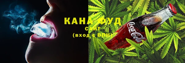 меф Осташков