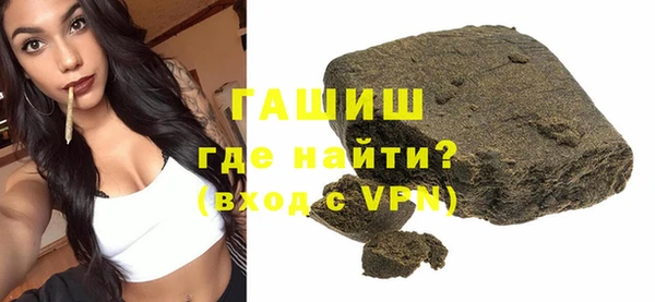 героин Остров
