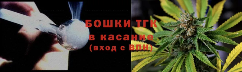 кракен как зайти  Котельниково  Шишки марихуана LSD WEED 